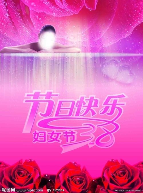 布鲁克波特学院留信网认证
